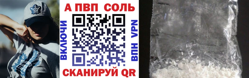 Хочу наркоту Полысаево Конопля  Меф  Амфетамин  Псилоцибиновые грибы  КОКАИН  Гашиш 