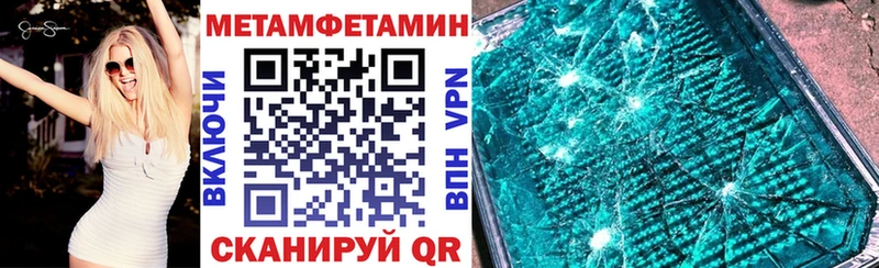 наркотики  Полысаево  АМФ Розовый 