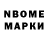 ЭКСТАЗИ MDMA Andrei Naletska
