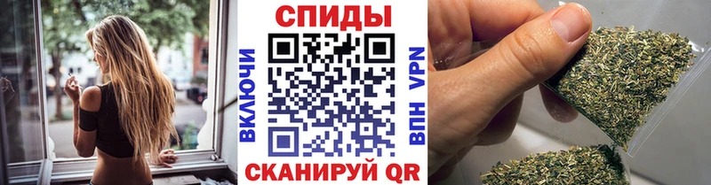 БУТИРАТ вода  Полысаево 