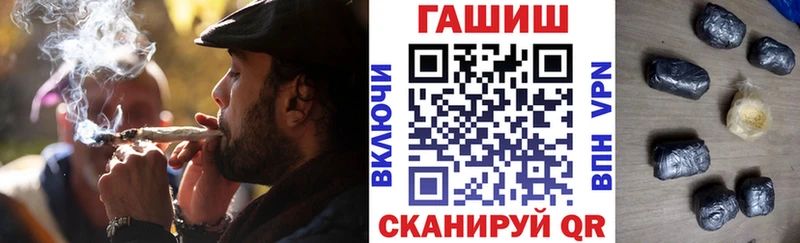 KRAKEN   Полысаево  ГАШ убойный 