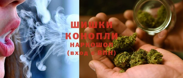 mix Армянск
