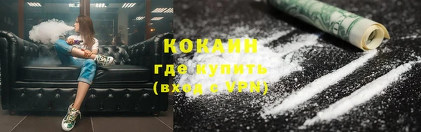 спиды Аркадак