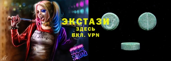 МДПВ Арсеньев