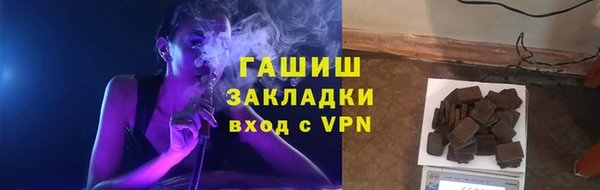МДПВ Арсеньев