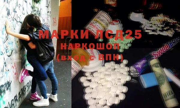 МДПВ Арсеньев