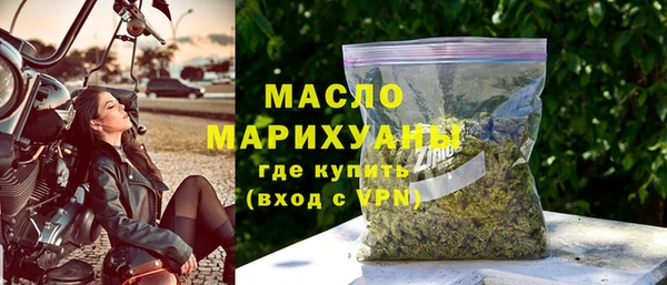 МДПВ Арсеньев
