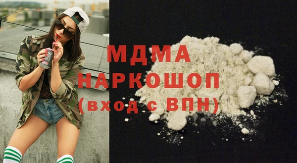 спиды Аркадак
