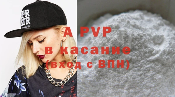 МДПВ Арсеньев