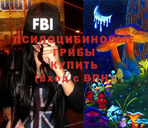 mix Армянск