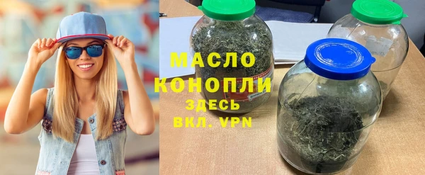МДПВ Арсеньев