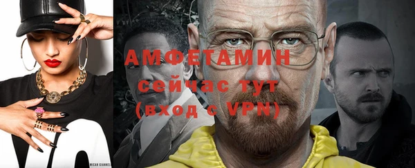 МДПВ Арсеньев