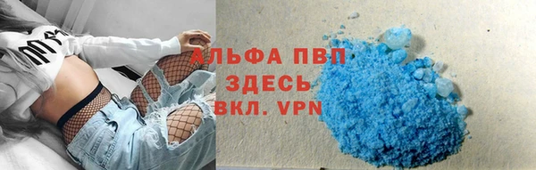 МДПВ Арсеньев