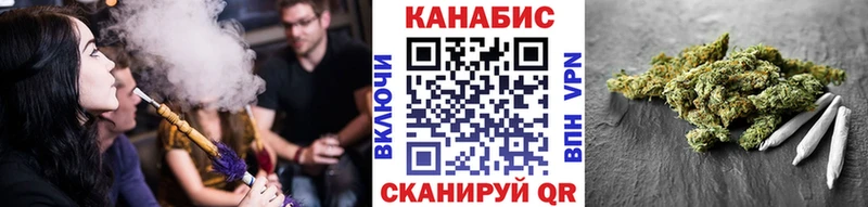 Канабис ГИДРОПОН  хочу наркоту  Полысаево 